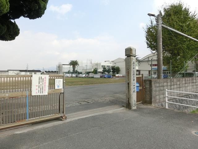 直方第三中学校(570m)