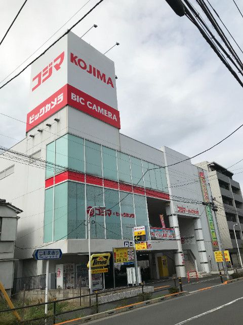 近くに施設あり