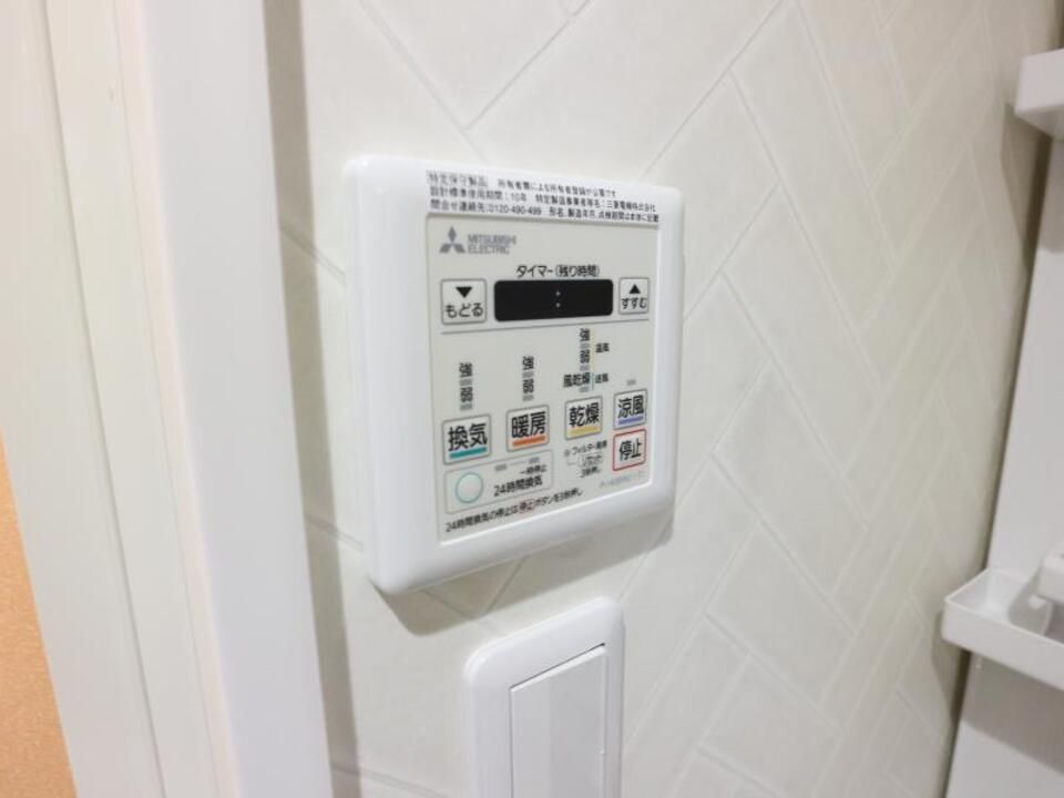 バスルーム