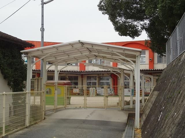 折尾丸山保育所(790m)