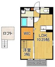 アンバーウッドの間取り画像