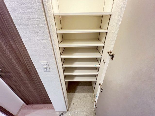 収納