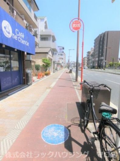 近くに施設あり
