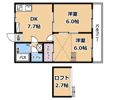 グリーンヒルズの間取り画像