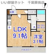 Evita（エビータ）の間取り画像