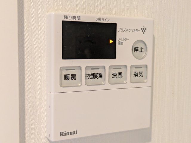 バスルーム