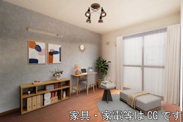 洋室