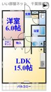 リヴェール星久喜の間取り画像