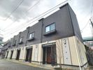杢の長屋の外観画像