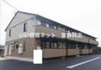 グランデールMEの外観