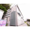 グリーンヒル北仙台の外観
