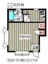 ローズアパート20番館(R-020)の間取り画像