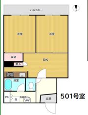 栄町ダイヤハイツの間取り画像