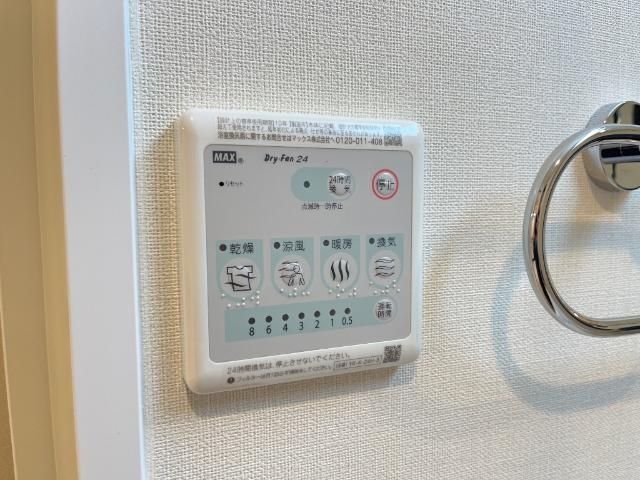 バスルーム