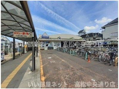 ことでん仏生山駅さんまで1700m