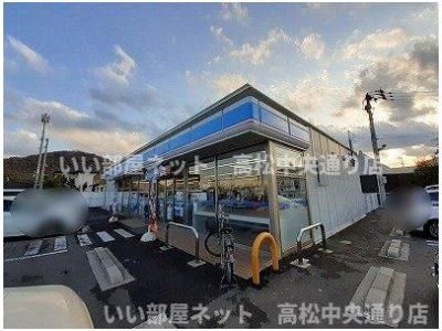 ローソン高松多肥上町店さんまで850m