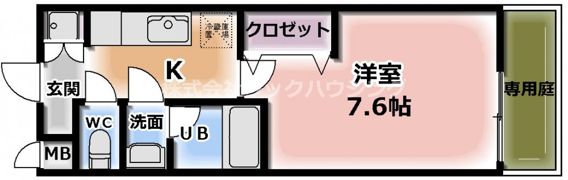 ライズ西昇の間取り画像