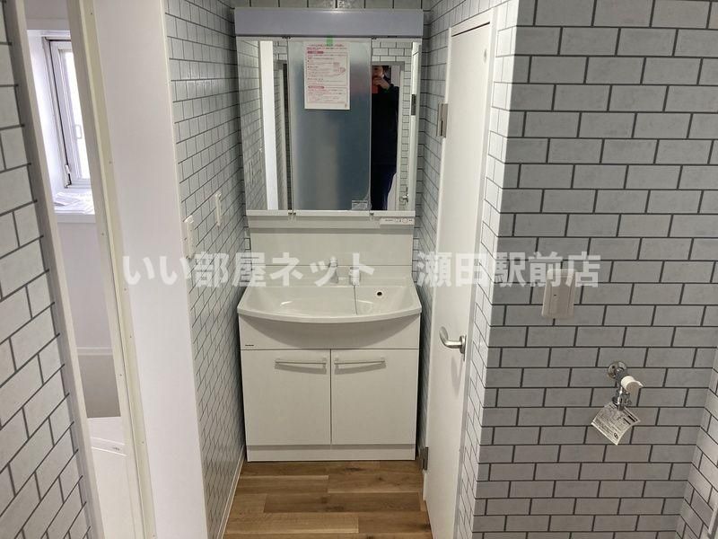 洗面