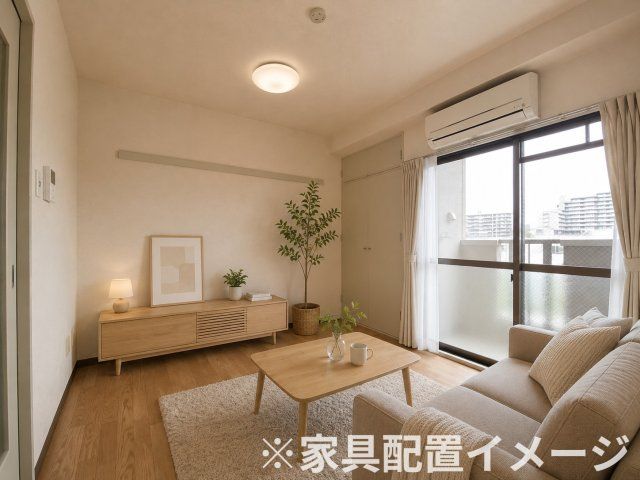 洋室