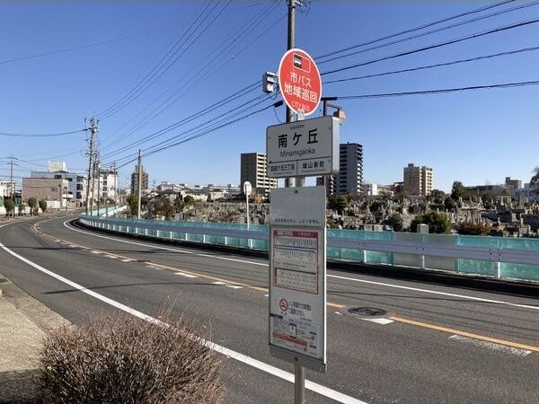 近くに施設あり