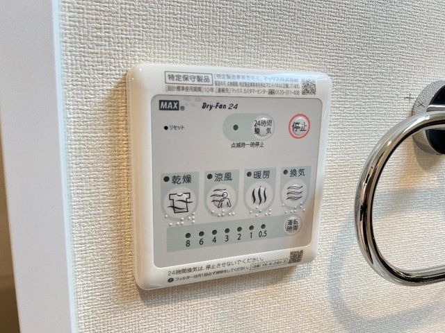 ベッドルーム