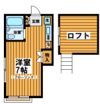 グレースステージの間取り画像