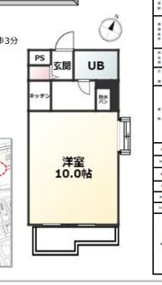 ホーユウコンフォルト芦屋の間取り画像