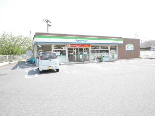 ファミリーマート小倉曽根バイパス店(1180m)