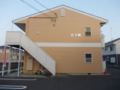 北斗館の外観画像