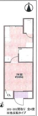YARD王子公園の間取り画像