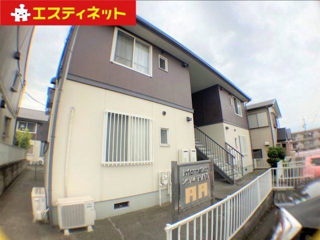 シャルムKATO A棟の外観画像