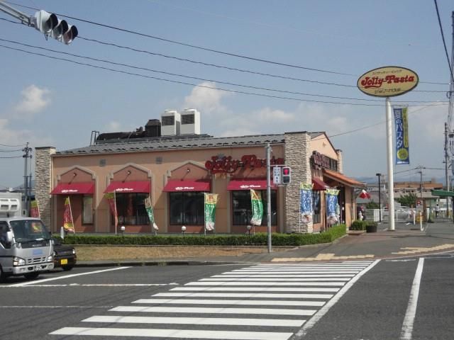 ジョリーパスタ(270m)