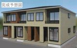 塩川アパート一期の外観
