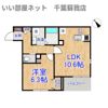 ウィンドテラス千葉寺の間取り画像