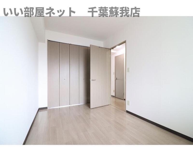 洋室
