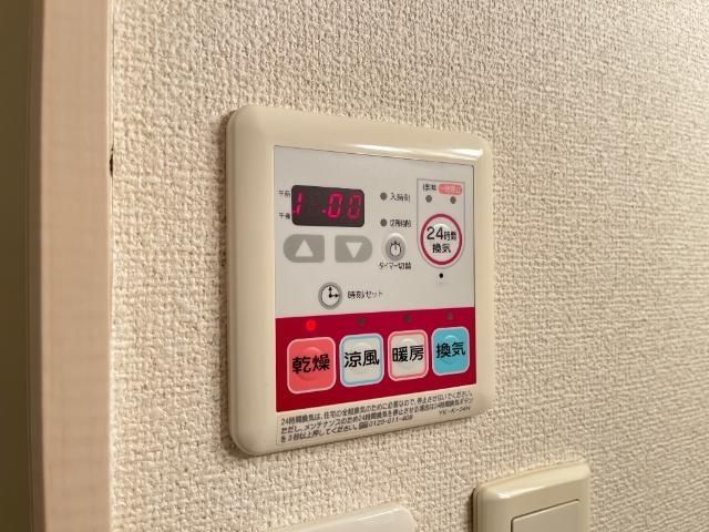 バスルーム