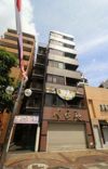 黒田救命堂ビルの外観