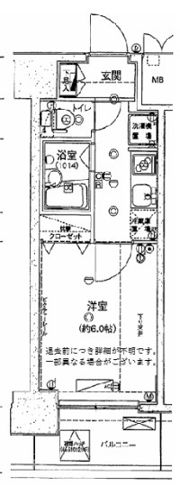 ハーモニーレジデンス池袋の間取り画像