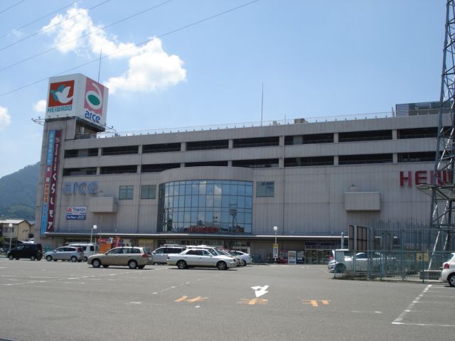 近くに施設あり