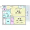 メリディアン国見弐番館の間取り画像