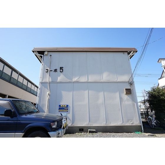 コーポ・5の外観画像