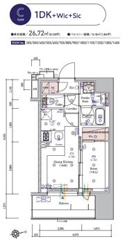 SYFORME KAWASAKIの間取り画像