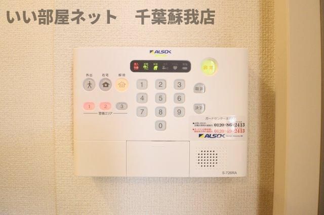 セキュリティ