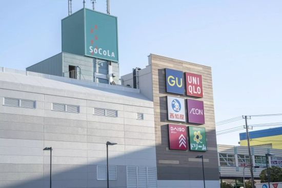 近くに施設あり
