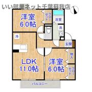 カルム都の間取り画像