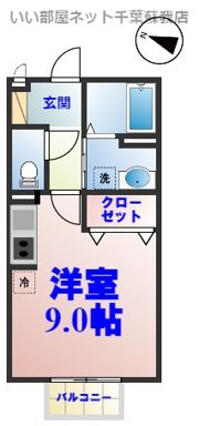 プレジールⅢの間取り画像