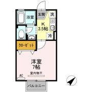 セジュール井川の間取り画像