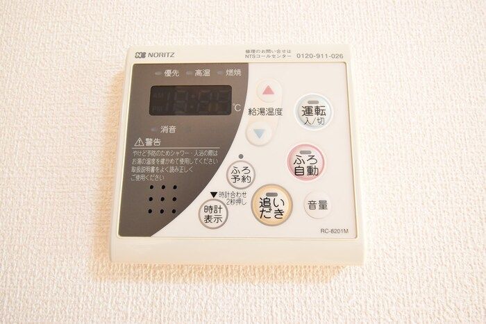 バスルーム