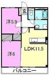フォブール来住2の間取り画像
