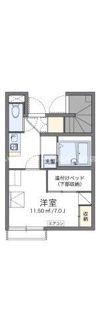 レオパレスクリスマスローズの間取り画像